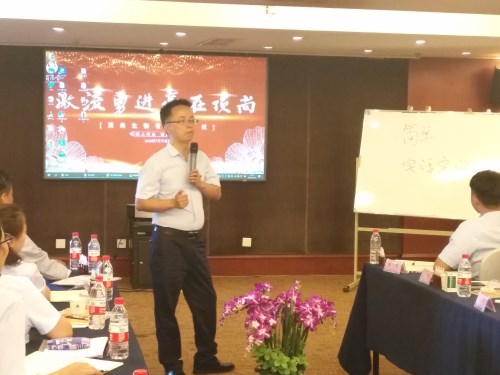 微信圖片_20180727131906.jpg 微信圖片_20180727131906.jpg