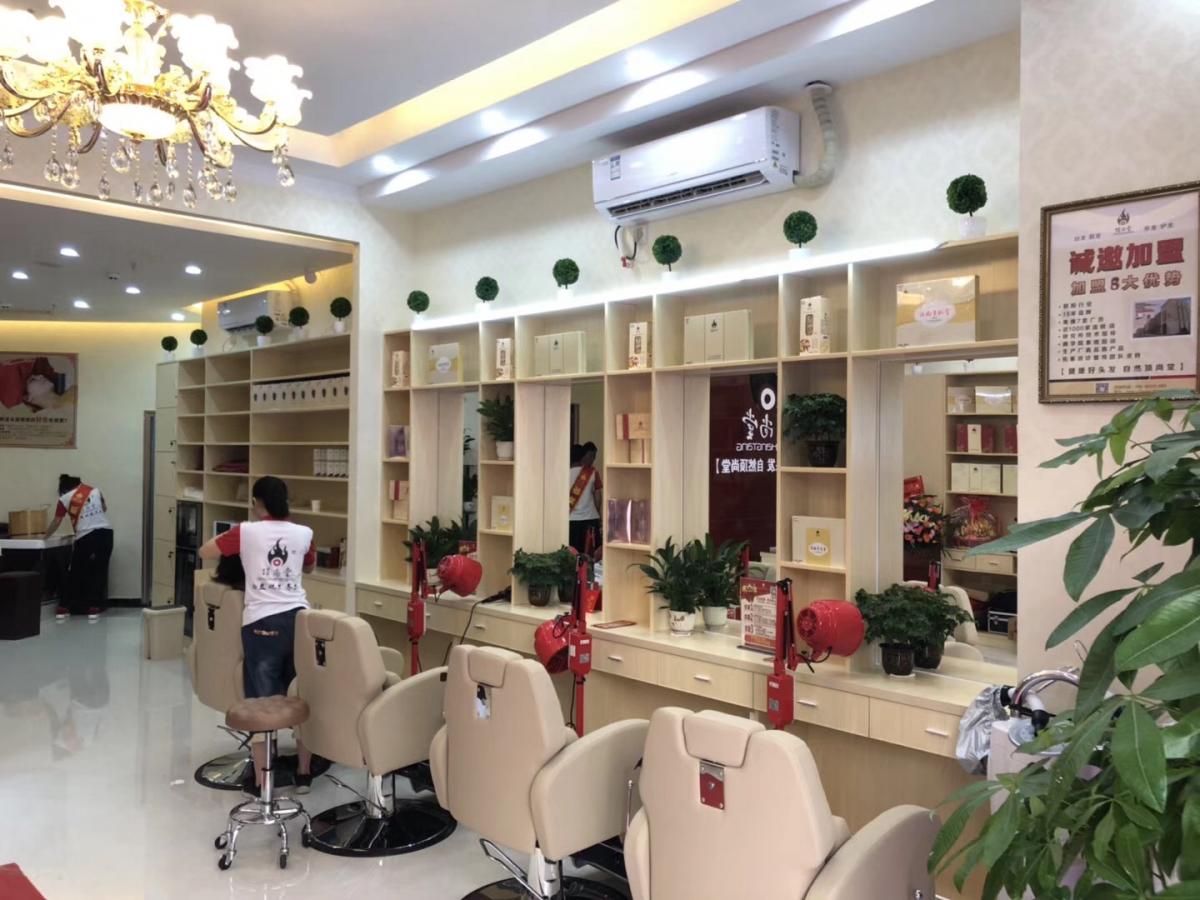 微信圖片_20180930143744.jpg 頂尚堂養(yǎng)發(fā)館