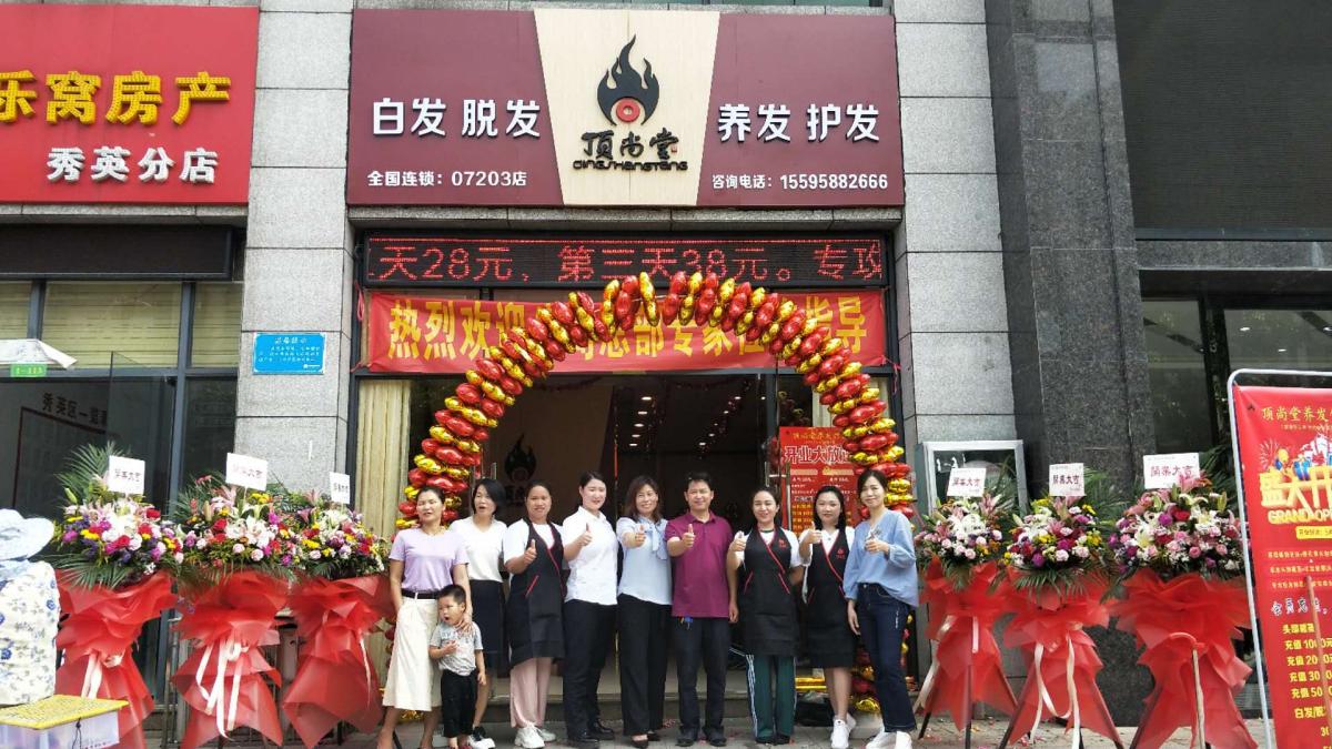 微信圖片_20190524113443.jpg 微信圖片_20190524113443.jpg